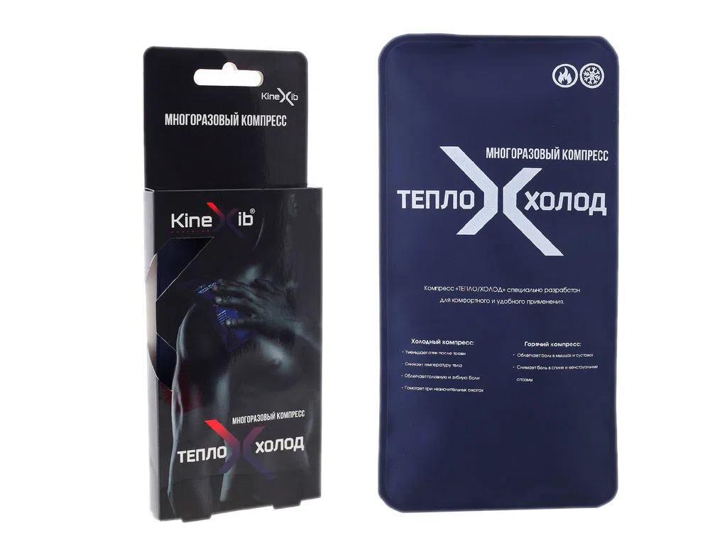 Kinexib многоразовый компресс "Тепло-Холод" ПВХ/шелк, гель. синий 20см*10см